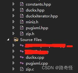 开源 C/C++（DuckX）操作docx文旦