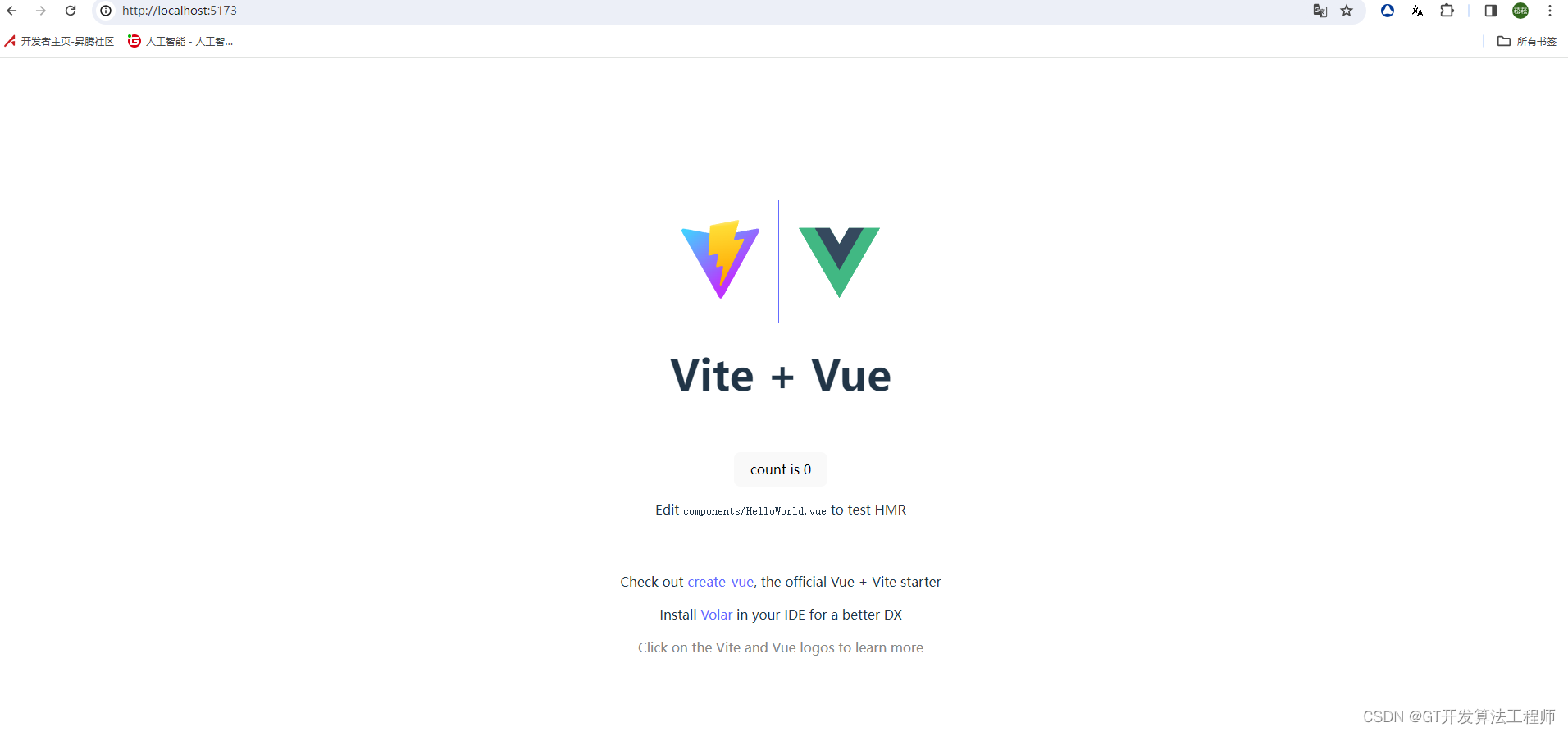 Vue.js入门指南：简介、环境配置与Yarn创建项目