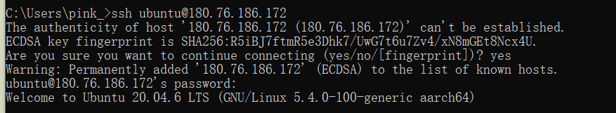 ssh连接报错：REMOTE HOST IDENTIFICATION HAS CHANGED问题解决