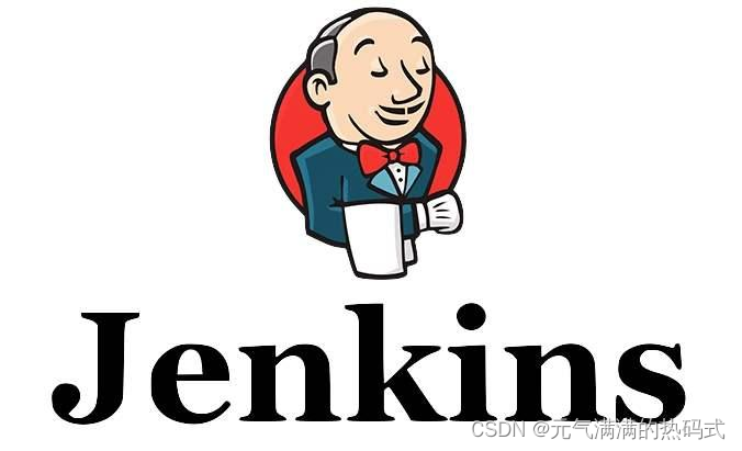 Jenkins安装部署