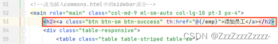 【WEEK<span style='color:red;'>11</span>】 【DAY4】员工管理系统第五部分【<span style='color:red;'>中文版</span>】