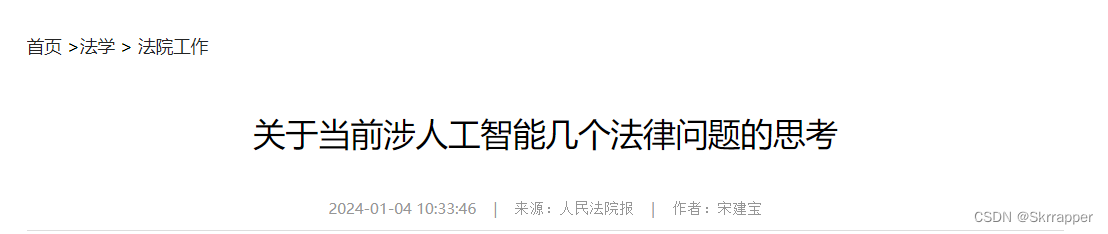 AIGC技术带给我们什么？基于AIGC原理及其技术更迭的思考