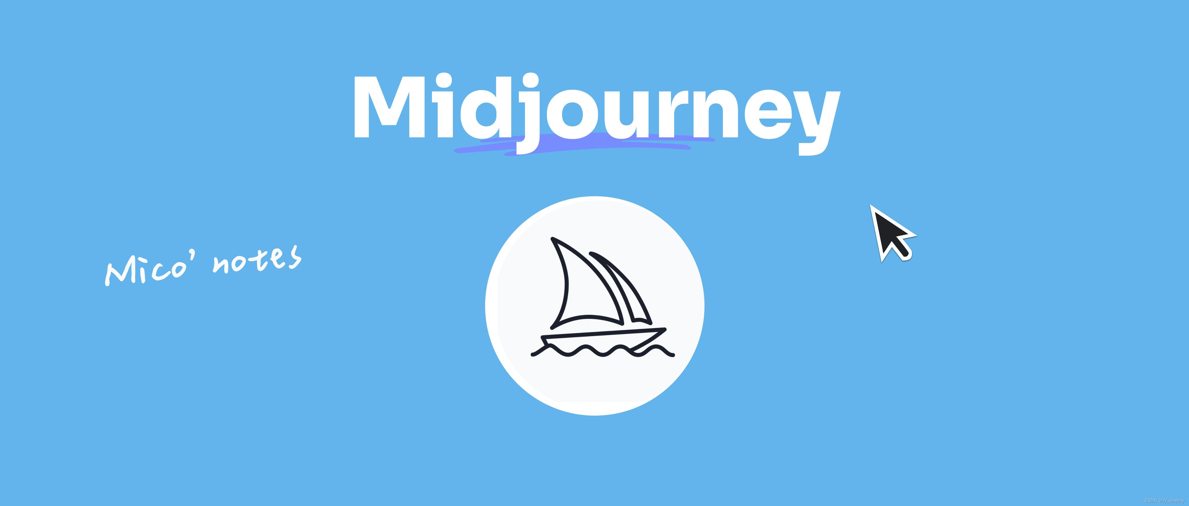 【Midjourney】Midjourney根据prompt提示词生成黑白色图片