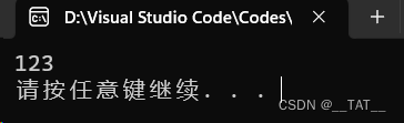 C++学习笔记之五（String类）