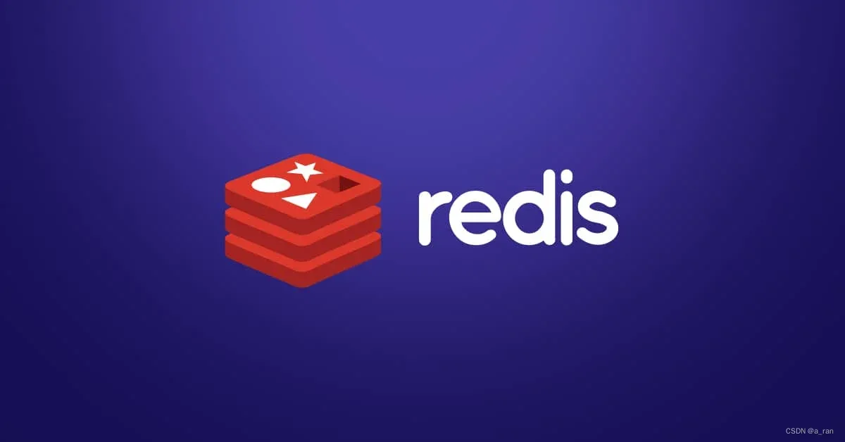 Redis 更新开源许可证 - <span style='color:red;'>不再</span>支持云<span style='color:red;'>供应商</span>提供商业化的 Redis