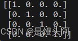 30、共空间模式CSP与白化矩阵