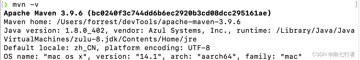 macOS的设置与常用软件（含IntelliJ IDEA 2023.3.2 Ultimate安装，SIP的关闭与开启）