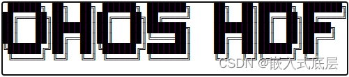 鸿蒙OpenHarmony HDF 驱动开发