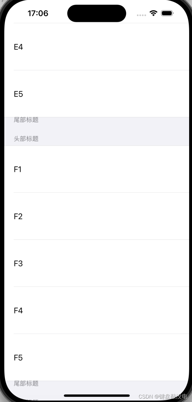 【iOS】<span style='color:red;'>UI</span><span style='color:red;'>学习</span>——UITableView