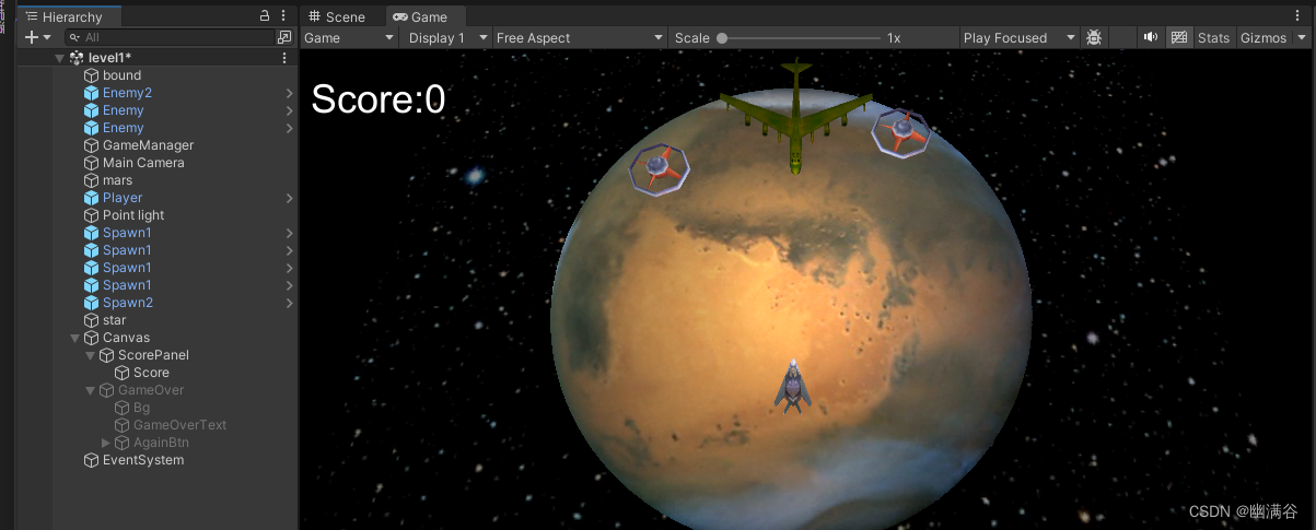 Unity3D 太空大战射击游戏