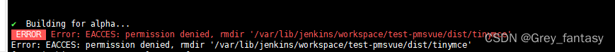 jenkins的nmp install命令无法下载包