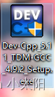 Dev C++ 安装及使用方法教程-干活多超详细