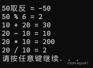 在这里插入图片描述