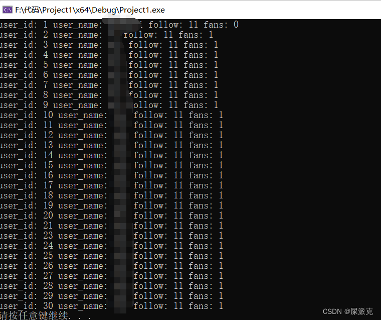 (c++代码版)数据库作业——通过ODBC在visual studio2022中调用所实现的后台存储过程_c++ odbc调用存储过程前加 ...