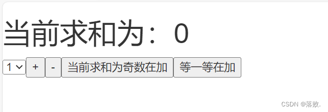 外链图片转存失败,源站可能有防盗链机制,建议将图片保存下来直接上传