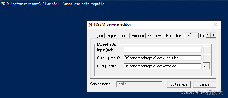 windows安装nssm并将jar打包为服务