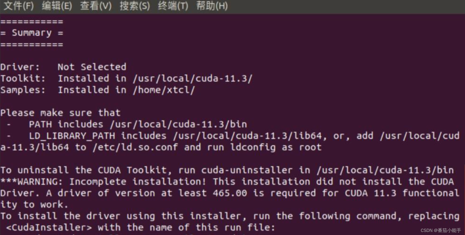 Ubuntu系统配置深度学习环境之nvidia显卡驱动和cuda安装