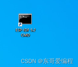 编译esp32s3的ncnn，并运行mnist 手写数字识别