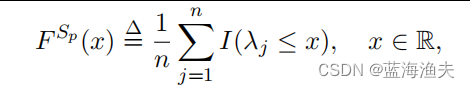 <span style='color:red;'>论文</span><span style='color:red;'>阅读</span>：<span style='color:red;'>基于</span>谱分析<span style='color:red;'>的</span>全新早停策略