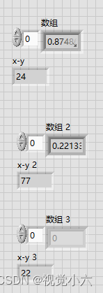 labview中如何更快的生成数组