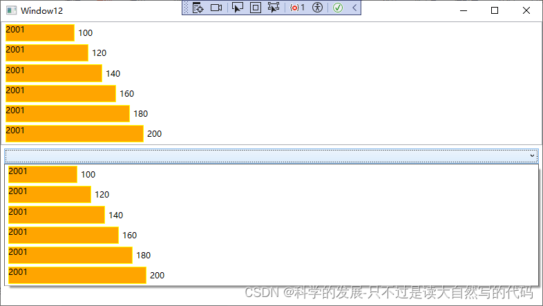 c# wpf XmlDataProvider <span style='color:red;'>简单</span><span style='color:red;'>试验</span>