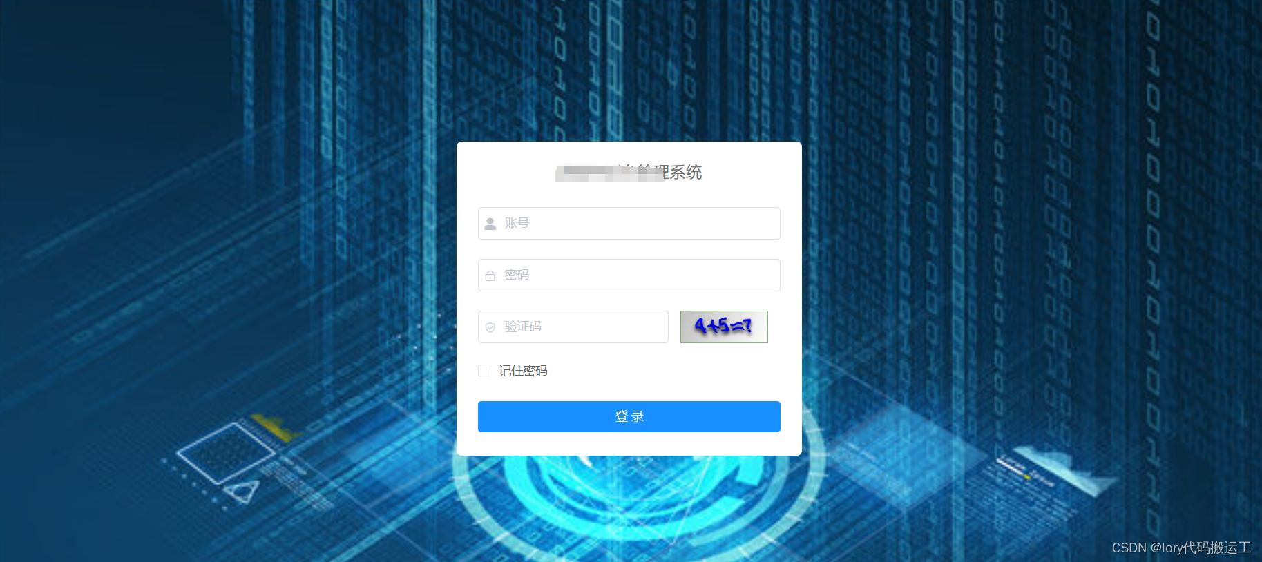 使用Docker Compose一键部署前后端分离项目(图文保姆级教程)