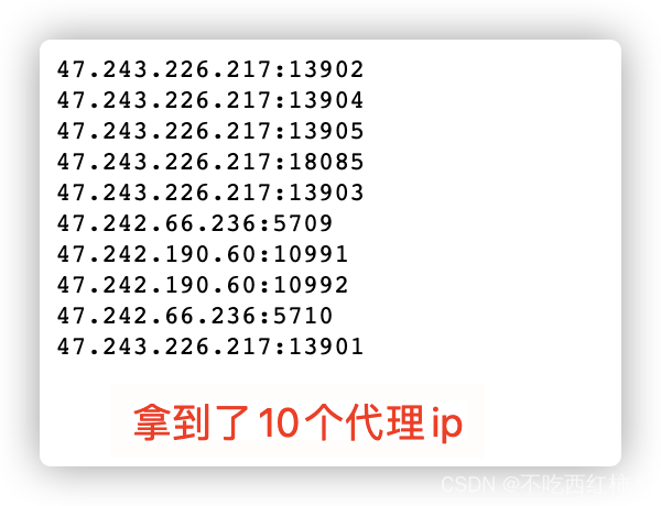 保护个人信息安全，避免成为“互联网中的裸泳者”