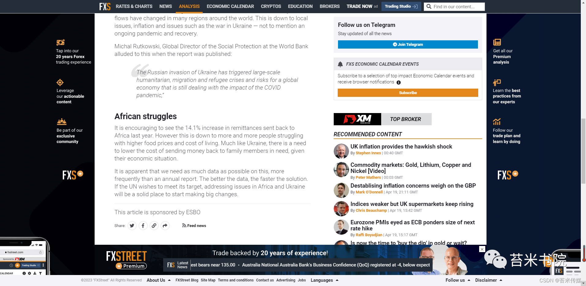 as-ukraine-sees-all-time-high-flow-202206090821发布案例合作备注