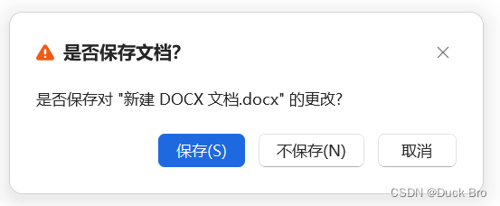 【<span style='color:red;'>Qt</span> 学习笔记】<span style='color:red;'>Qt</span>窗口 | 对话框 | <span style='color:red;'>模</span><span style='color:red;'>态</span>与<span style='color:red;'>非</span><span style='color:red;'>模</span><span style='color:red;'>态</span>对话框<span style='color:red;'>的</span>创建