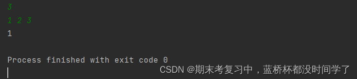 python <span style='color:red;'>基础</span><span style='color:red;'>知识</span><span style='color:red;'>点</span>（<span style='color:red;'>蓝</span><span style='color:red;'>桥</span><span style='color:red;'>杯</span>python科目个人复习计划21）