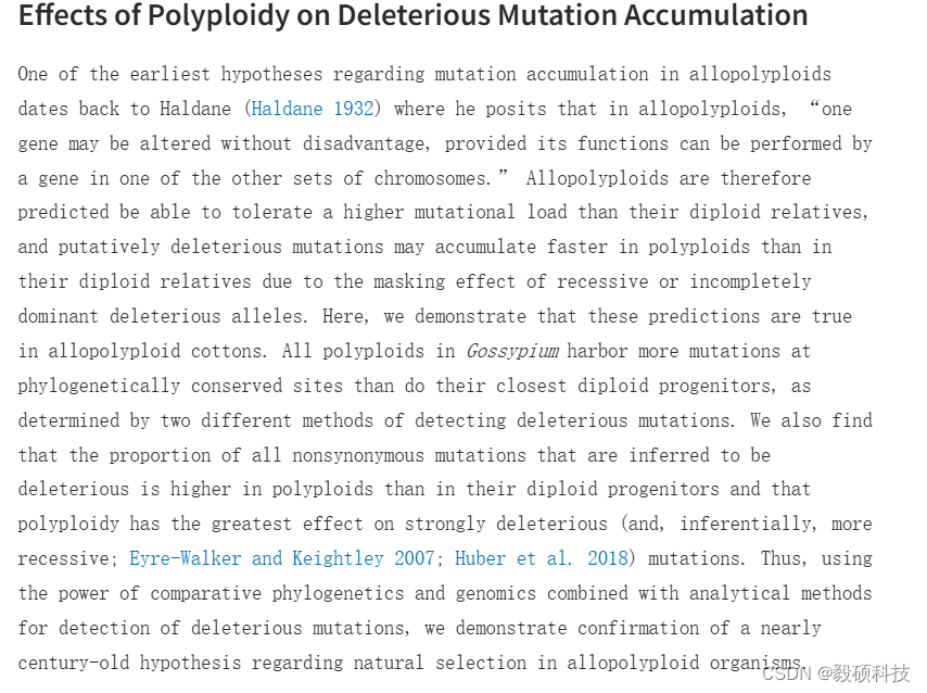 文献解读-农业系列-第八期|《有害突变在多倍体棉花中积累速度快于二倍体棉花，且在亚基因组间不平衡》