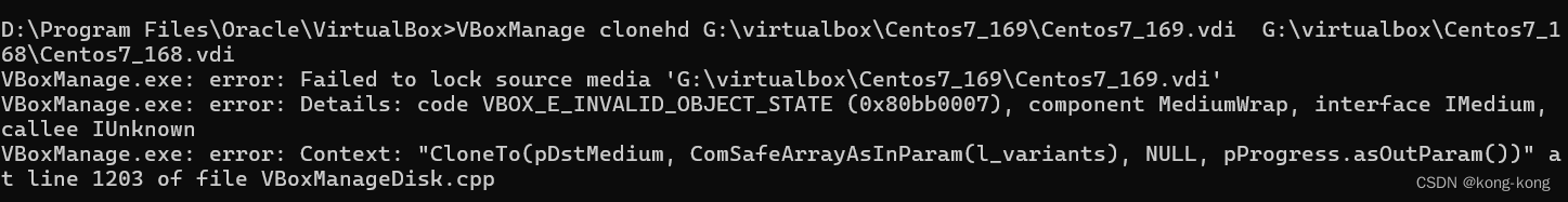 virtualBox镜像复制