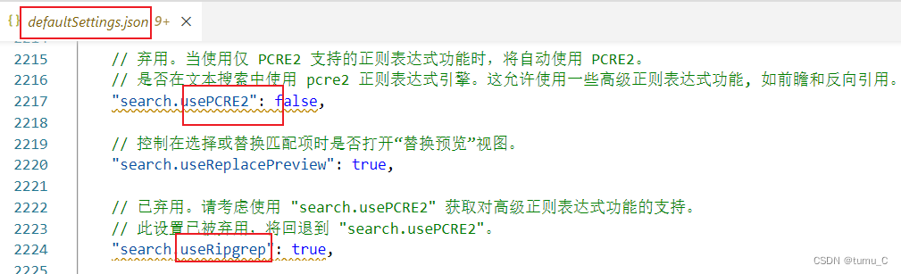 准备用vscode<span style='color:red;'>代替</span><span style='color:red;'>sourceinsight</span>