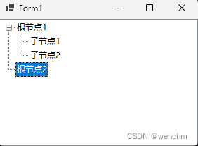 C#使用TreeView控件实现的二叉树泛型节点类 BinaryTreeNode＜T＞泛型二叉树类BinaryTree＜T＞及其方法