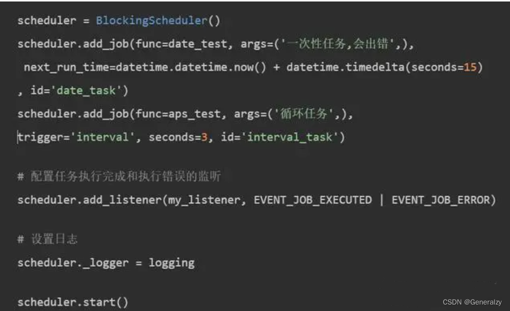 python定时任务调度(cron)_python 定时任务-CSDN博客