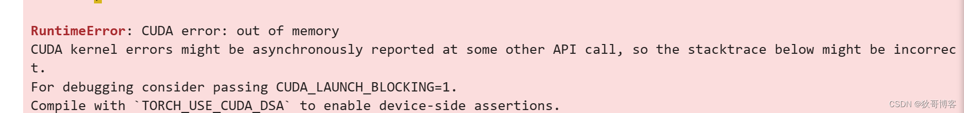 kaggle<span style='color:red;'>叶子</span>分类比赛(易<span style='color:red;'>理解</span>)