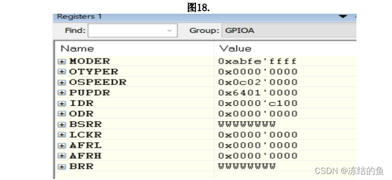 STM32 直接修改寄存器来输出内部时钟的方法