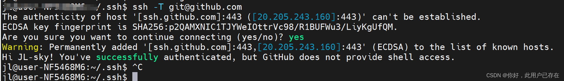 解决 ssh: connect to host github.com port 22: Connection timed out