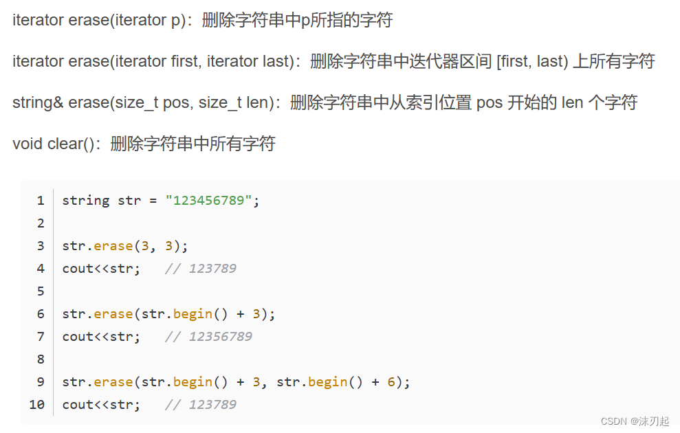 AtCoder Beginner Contest 328