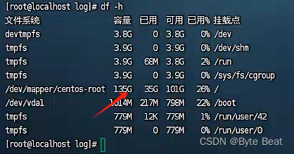 Linux LVM磁盘扩容