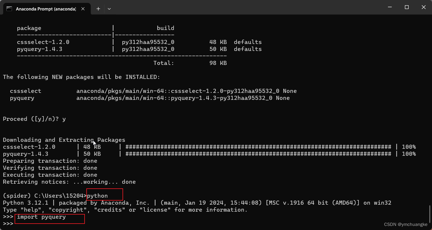 Python爬虫——解析库安装（1）