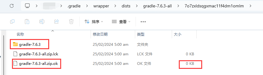 【Flutter/Android】运行到安卓手机上一直卡在 Running Gradle task ‘assembleDebug‘... 的终极解决办法