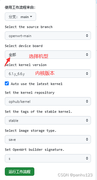 请添加图片描述