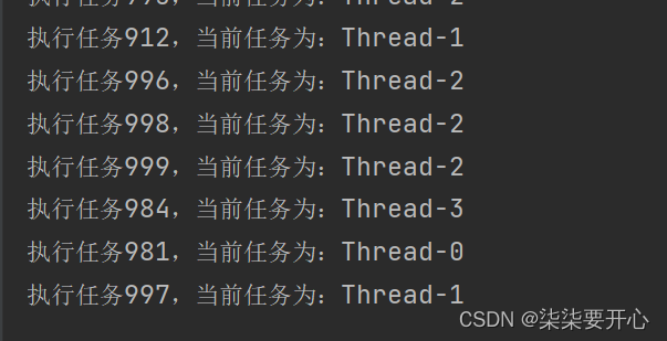 Java EE 多线程之多线程案例