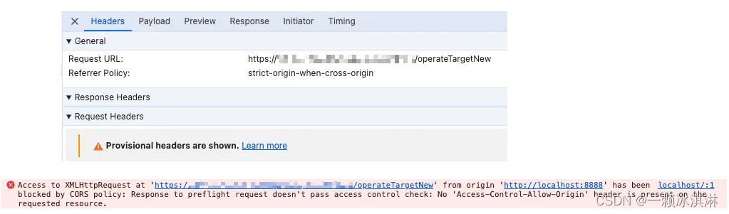 抽丝剥茧：详述一次DevServer Proxy配置无效问题的细致排查过程