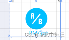 WPF 附加属性+控件模板，完成自定义控件。建议观看HandyControl源码