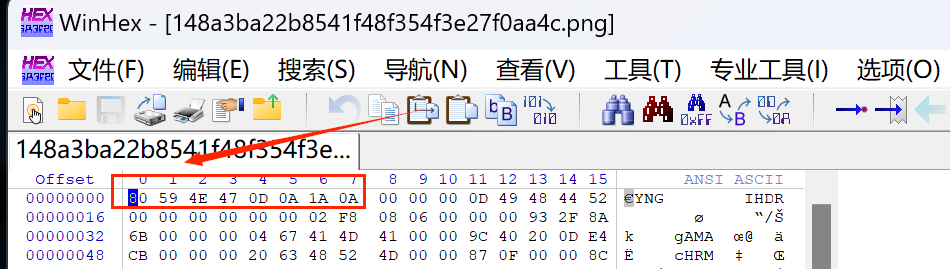 每日一练：攻防世界：2-1