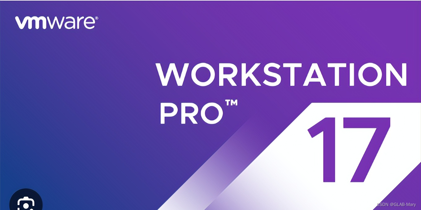 VMware Workstation Pro对个人用户免费了！